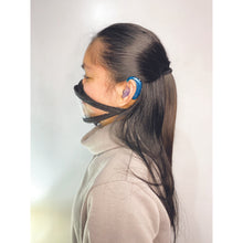 Load image into Gallery viewer, Girl Wearing See to Hear Face Mask
